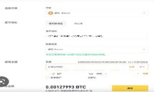 TPWallet转账取消指南：如何有效管理你的数字资产